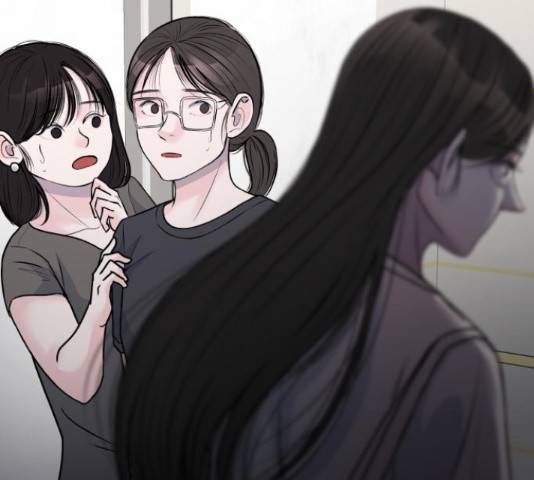 남편 먹는 여자 9화 89