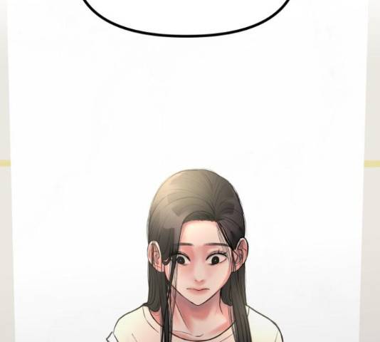 남편 먹는 여자 9화 98