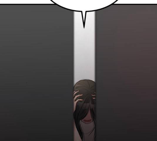 남편 먹는 여자 9화 105
