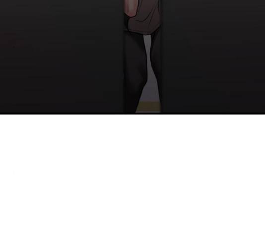 남편 먹는 여자 9화 106