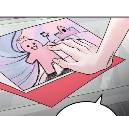 남편 먹는 여자 9화 111