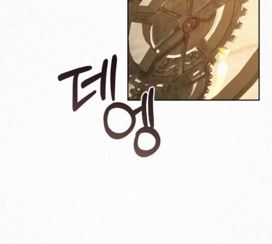 작전명 순정 11화 27
