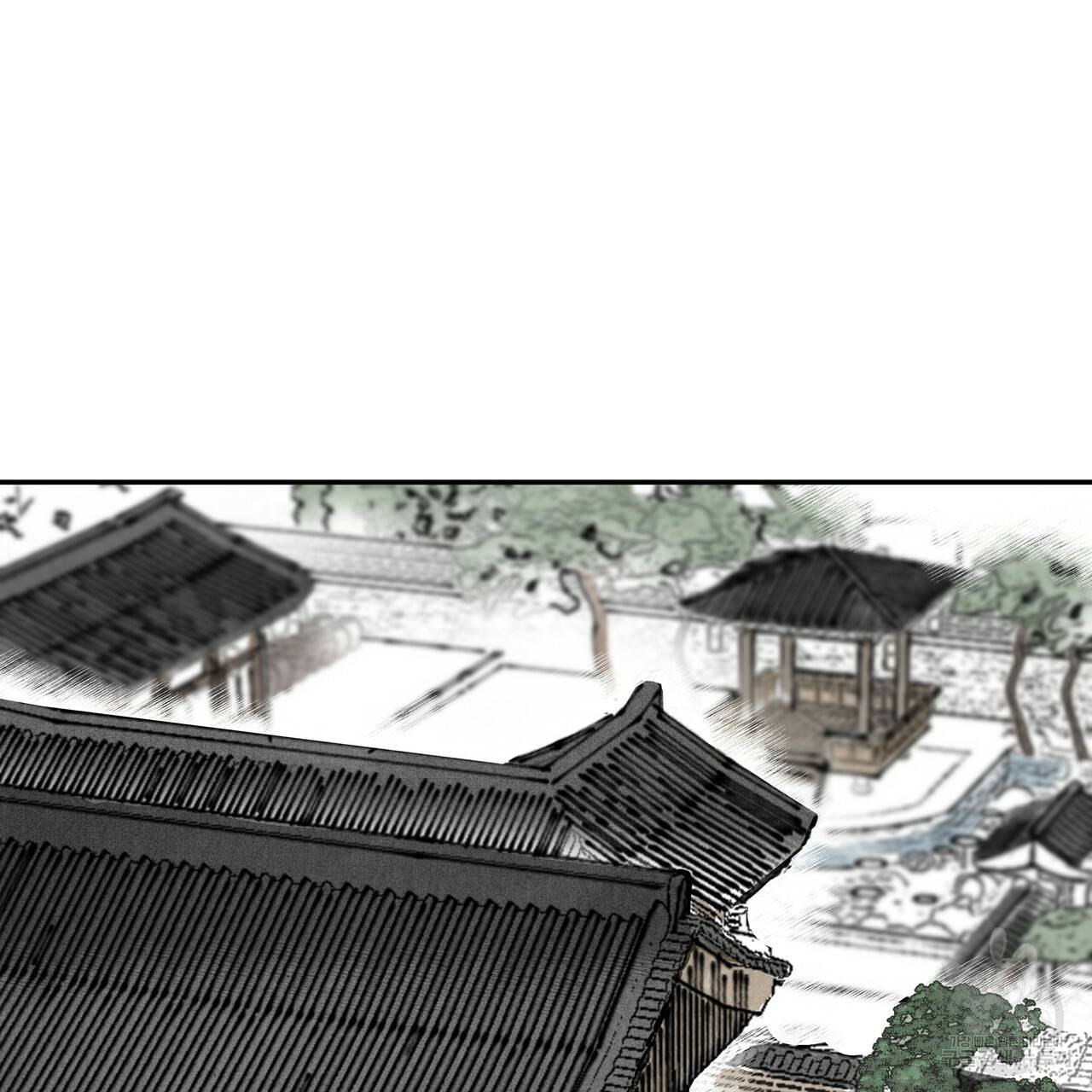 팔재 48화 3