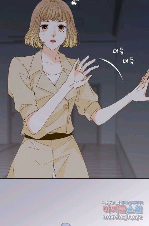 사랑의 순간 104화 한결같이 3