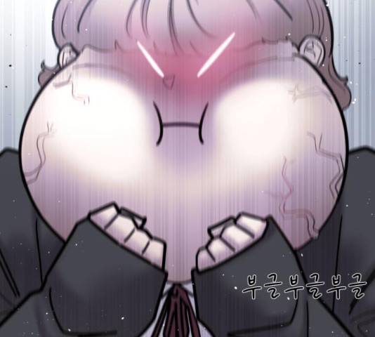 예쁜 사나이 48화 25