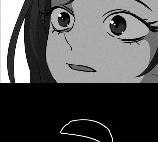 천치전능 48화 4