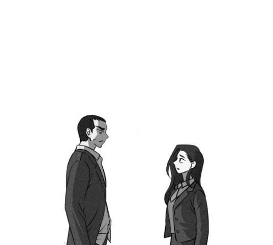 천치전능 48화 10