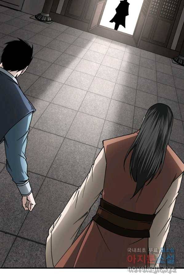 빌런으로 이직하다 142화 41