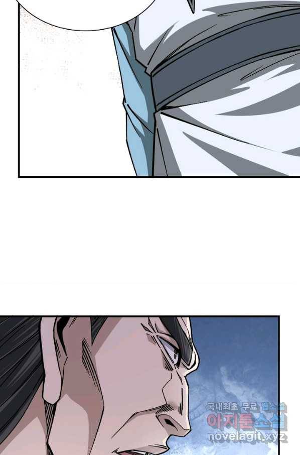 빌런으로 이직하다 142화 59