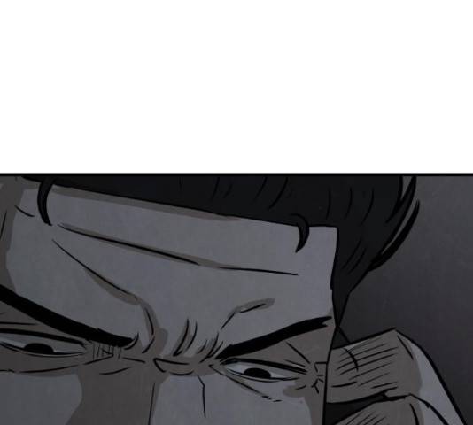 파운더 16화 10