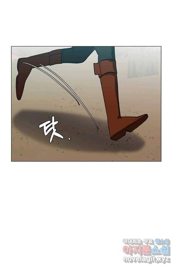 에스티오 43화 65
