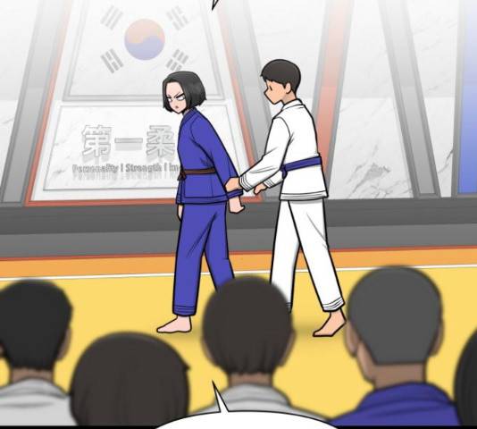 급식러너 63화 4