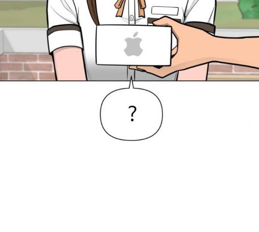 급식러너 63화 33