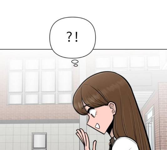 급식러너 63화 107