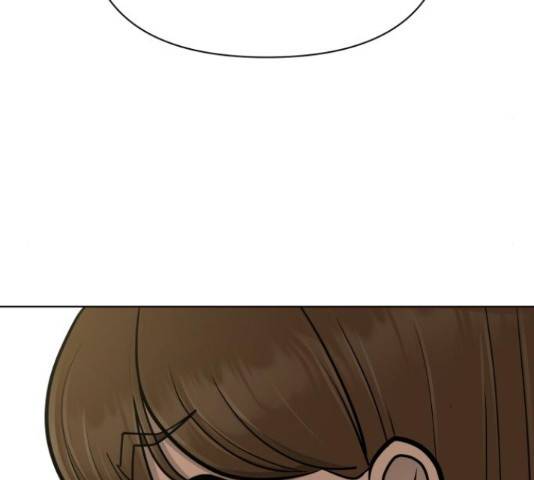 급식러너 63화 109