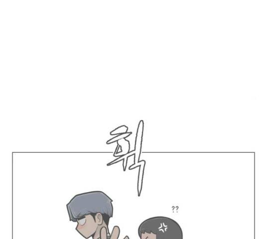 급식러너 63화 152