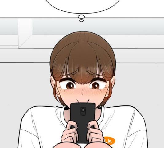 급식러너 63화 203
