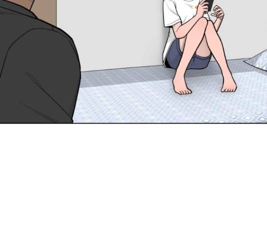 급식러너 63화 205