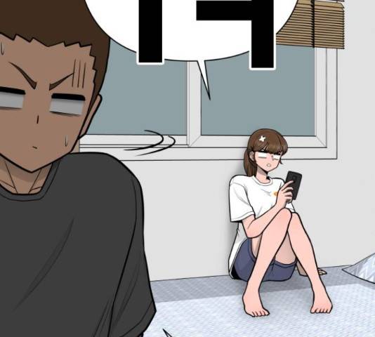 급식러너 63화 207