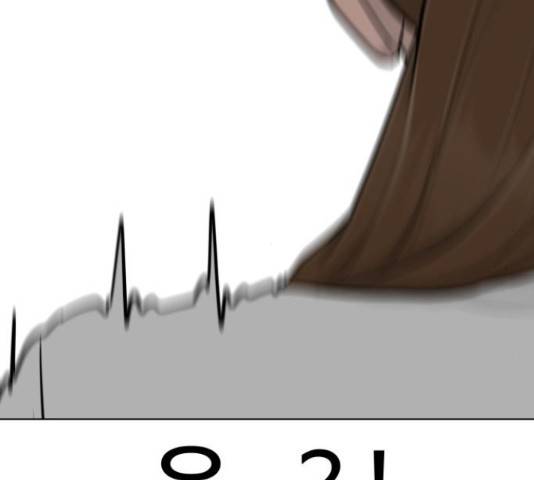 급식러너 63화 246