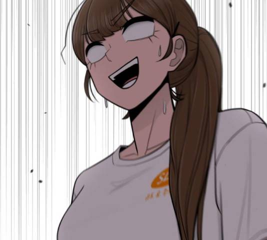 급식러너 63화 249