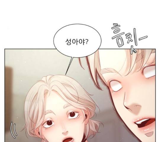 견우와 선녀 125화 12