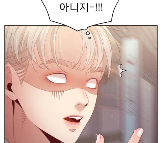 견우와 선녀 125화 29