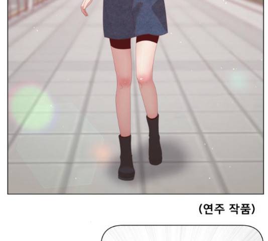 견우와 선녀 125화 34