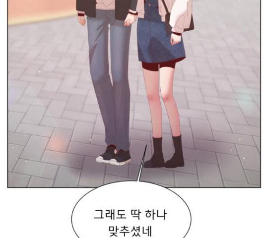 견우와 선녀 125화 55