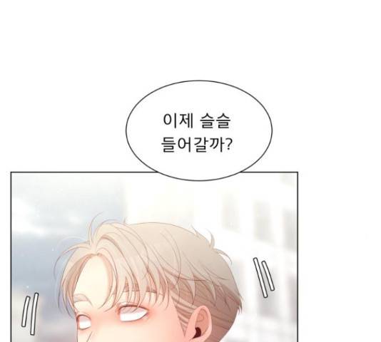 견우와 선녀 125화 68