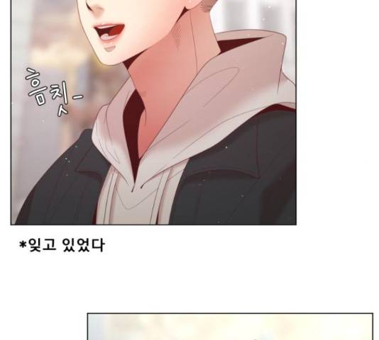 견우와 선녀 125화 69
