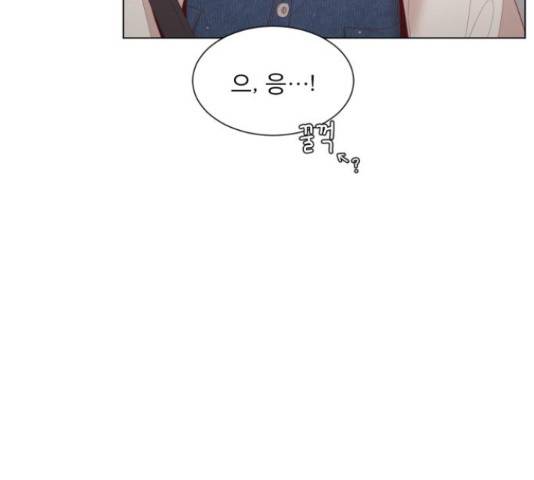 견우와 선녀 125화 71