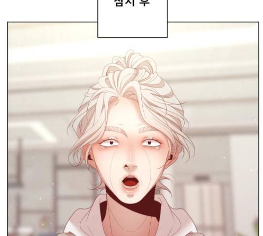 견우와 선녀 125화 81