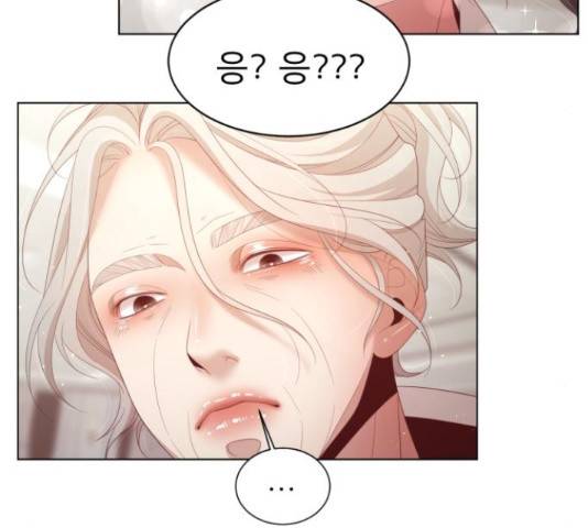 견우와 선녀 125화 95