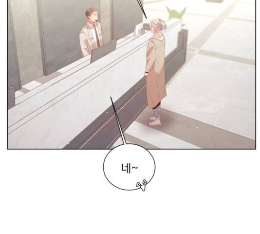 견우와 선녀 125화 97