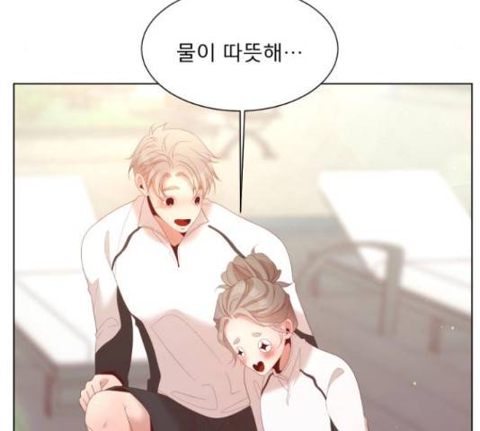 견우와 선녀 125화 105