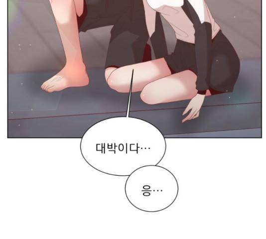 견우와 선녀 125화 106