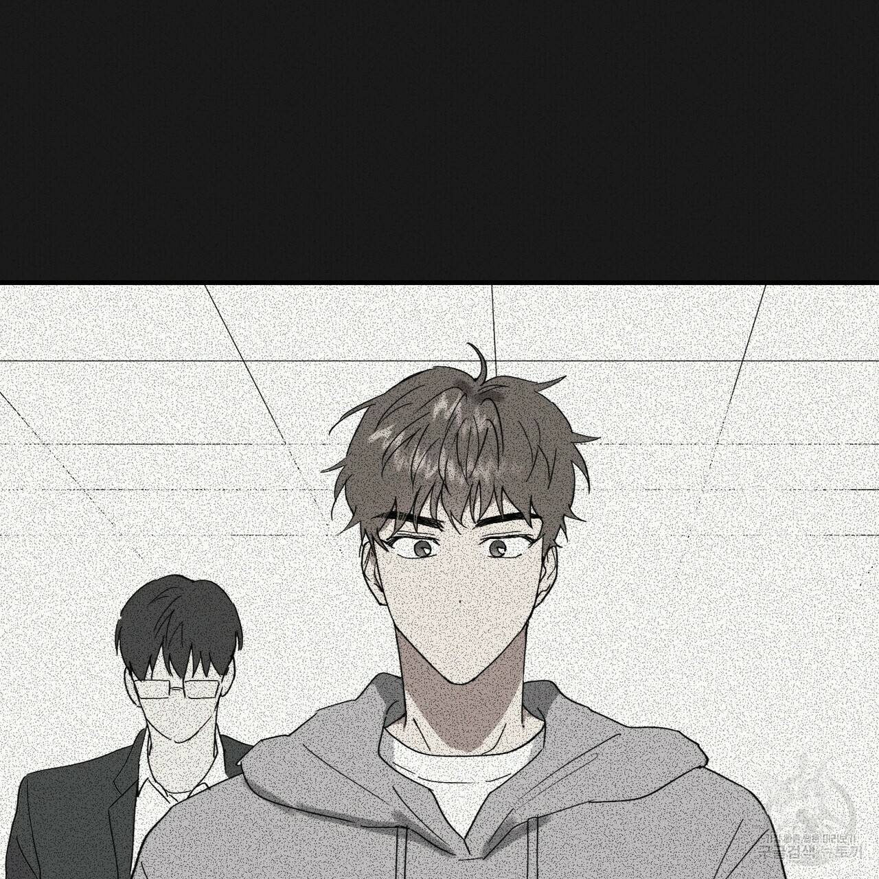 문학소년 33화 117