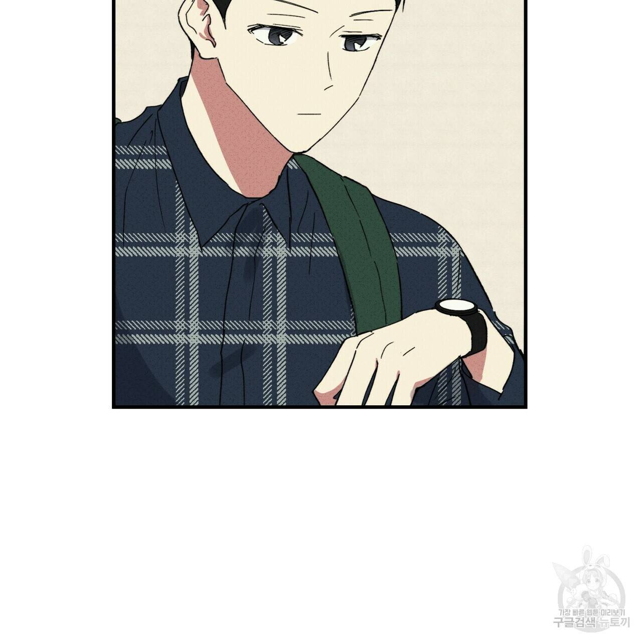 문학소년 33화 153
