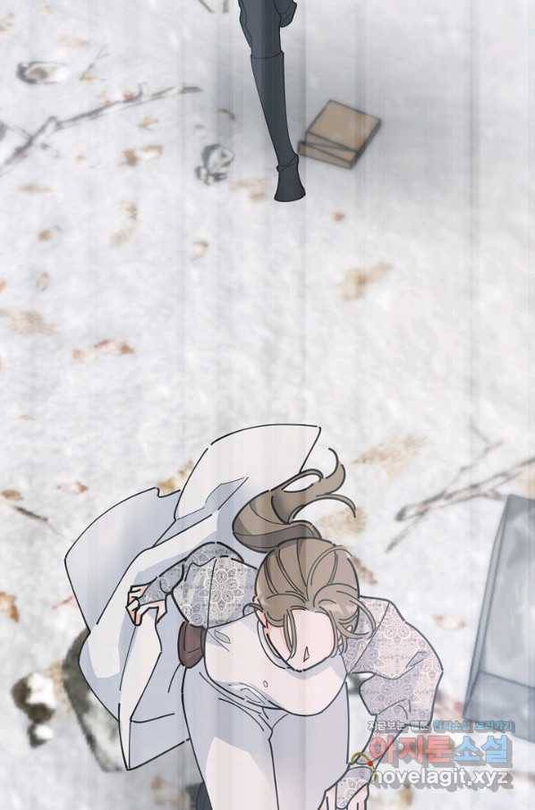 악녀의 남주님 외전 6화 3