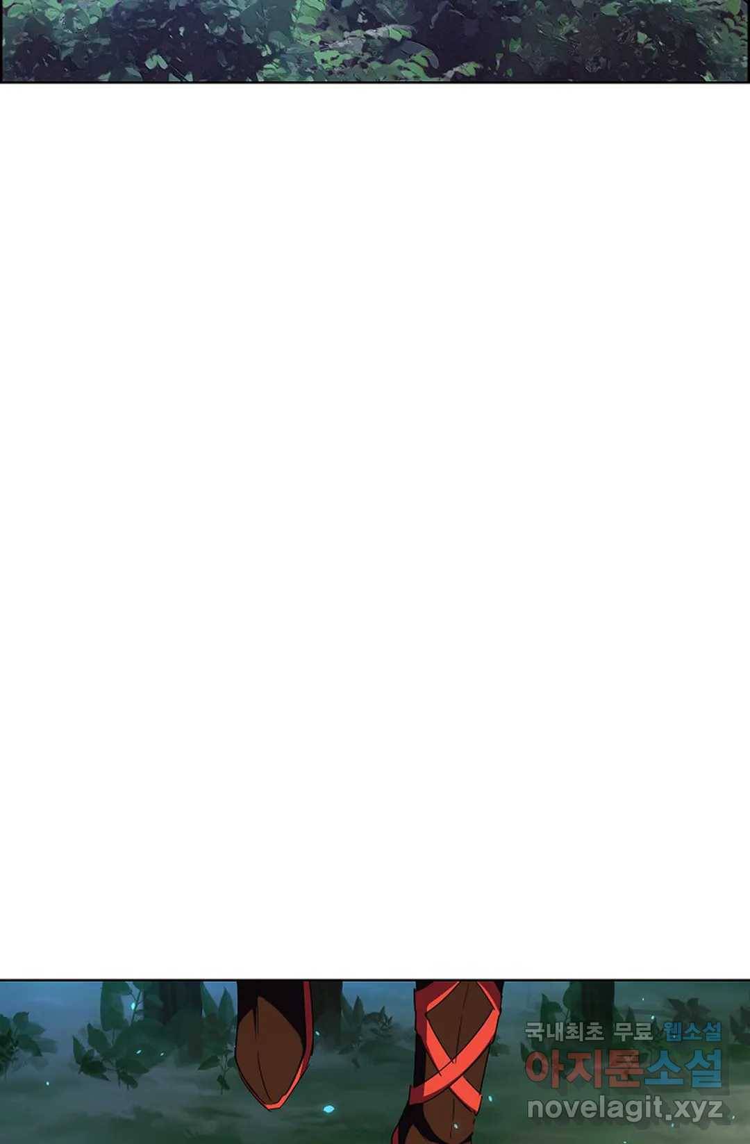 마황의 귀환 269화 76