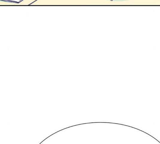 무용과 남학생 30화 9