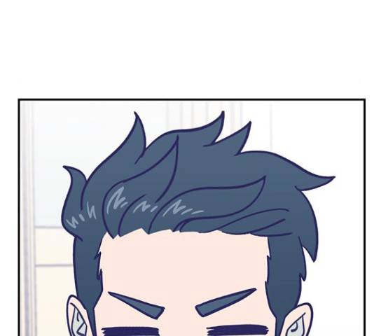 무용과 남학생 30화 16