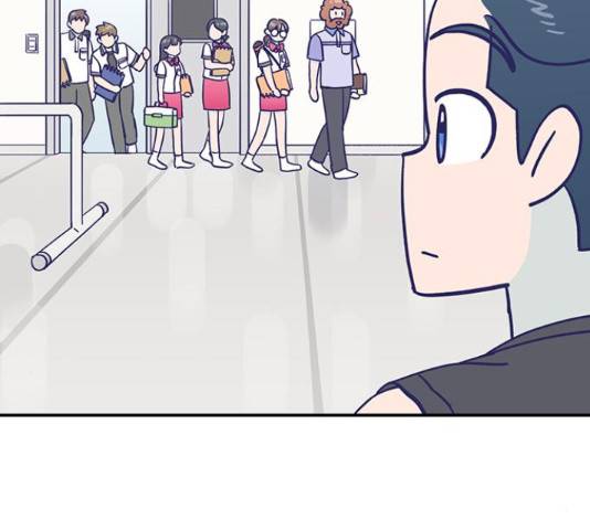 무용과 남학생 30화 49