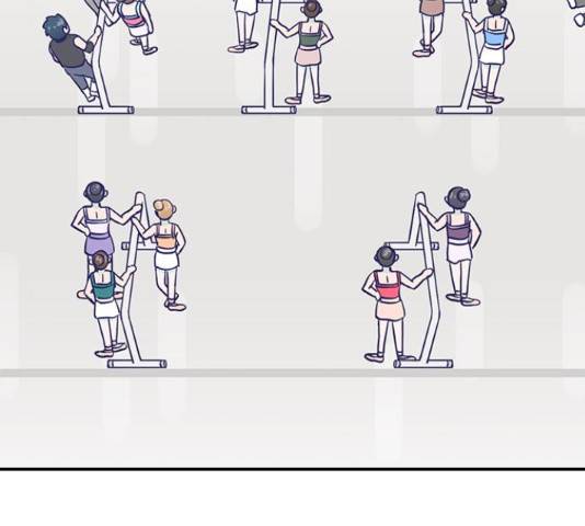 무용과 남학생 30화 61