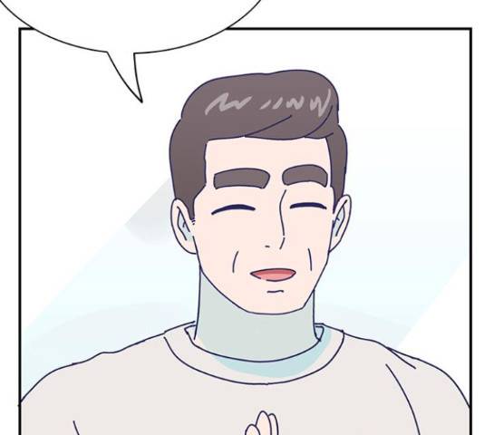 무용과 남학생 30화 63