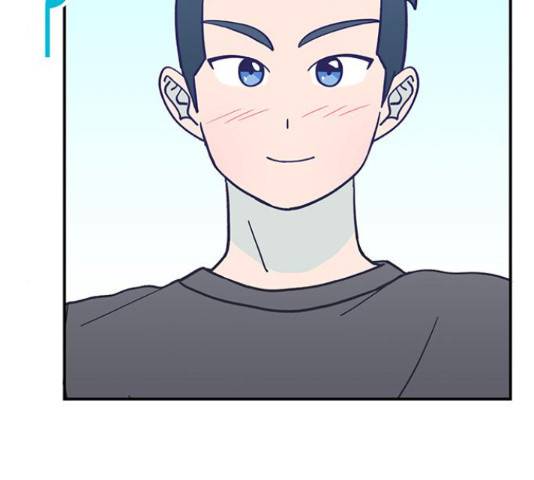 무용과 남학생 30화 70