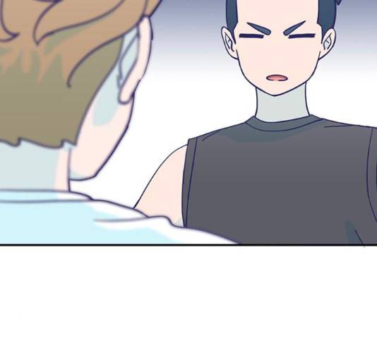 무용과 남학생 30화 78