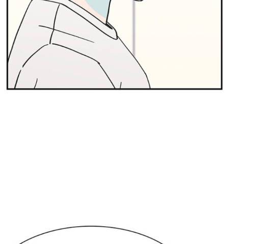 무용과 남학생 30화 93