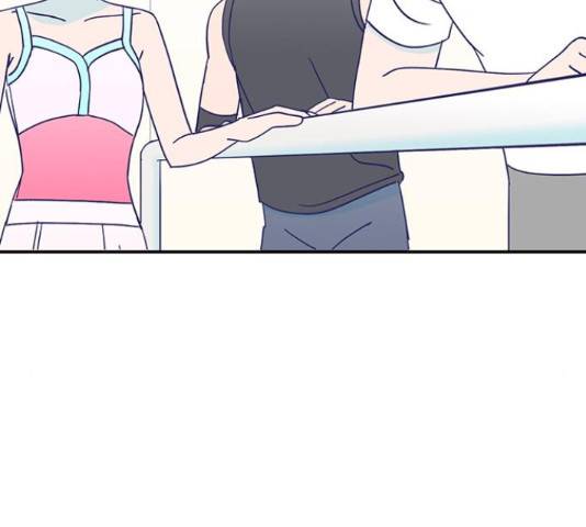 무용과 남학생 30화 95